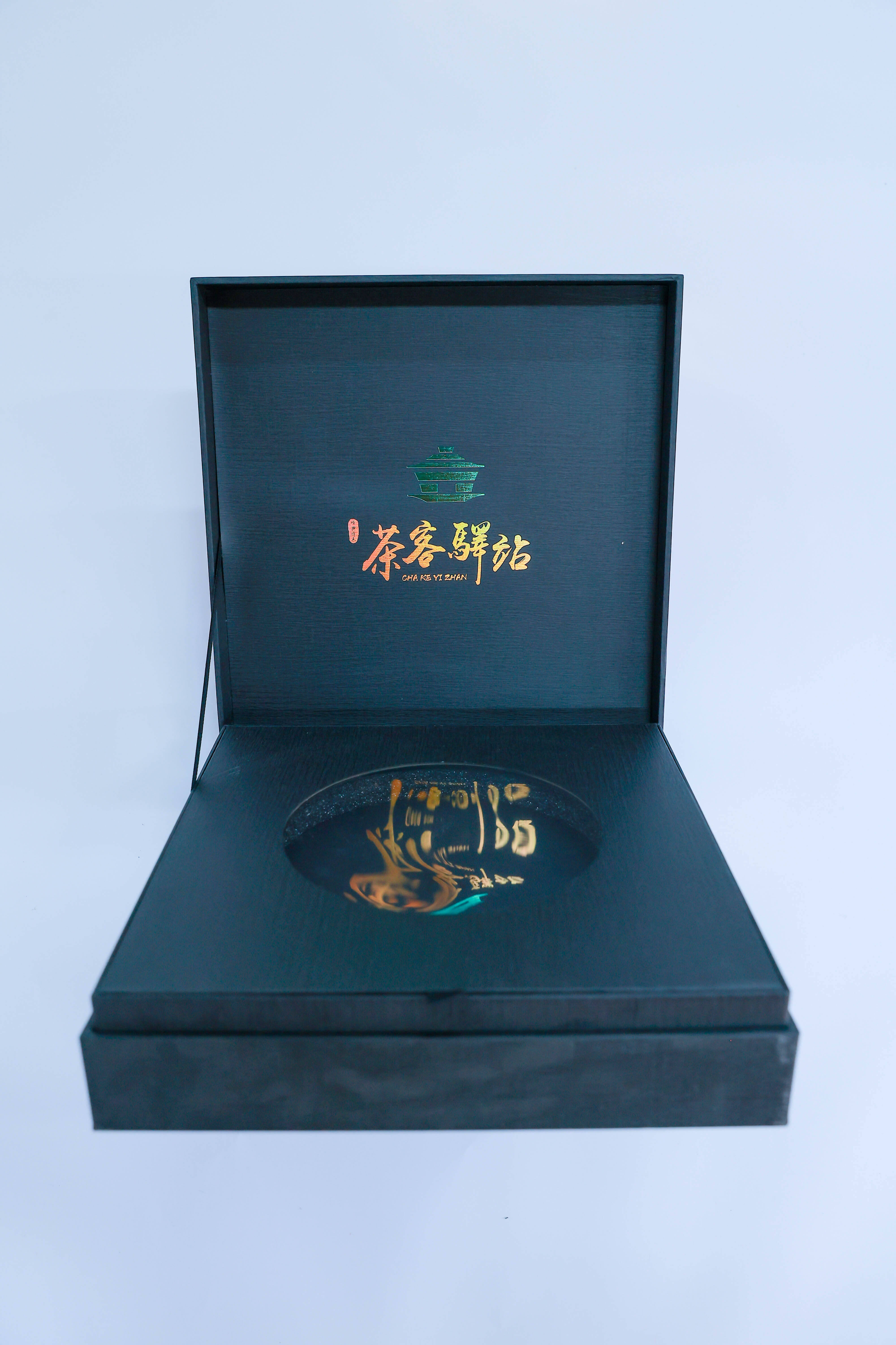 Premium Box (19)